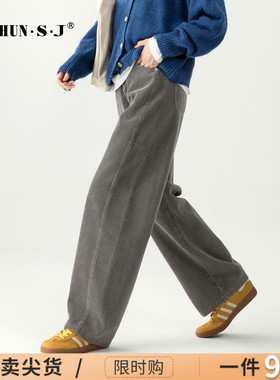 灰色灯芯绒裤子弯刀裤女2025新款秋冬梨型身材阔腿裤休闲条绒裤