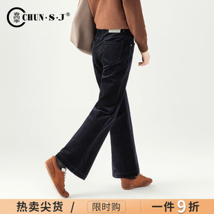 女2025新款 子喇叭裤 冬季 条绒加绒裤 藏青色女裤 小个子灯芯绒微喇裤