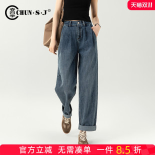宽松长裤 镰刀裤 2025年新款 休闲直筒女裤 秋季 复古蓝老爹牛仔阔腿裤