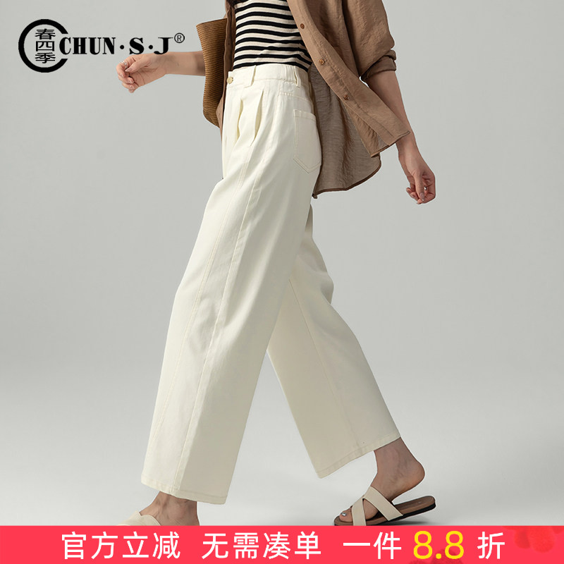 春四季天丝棉休闲弯刀裤女夏薄款图片