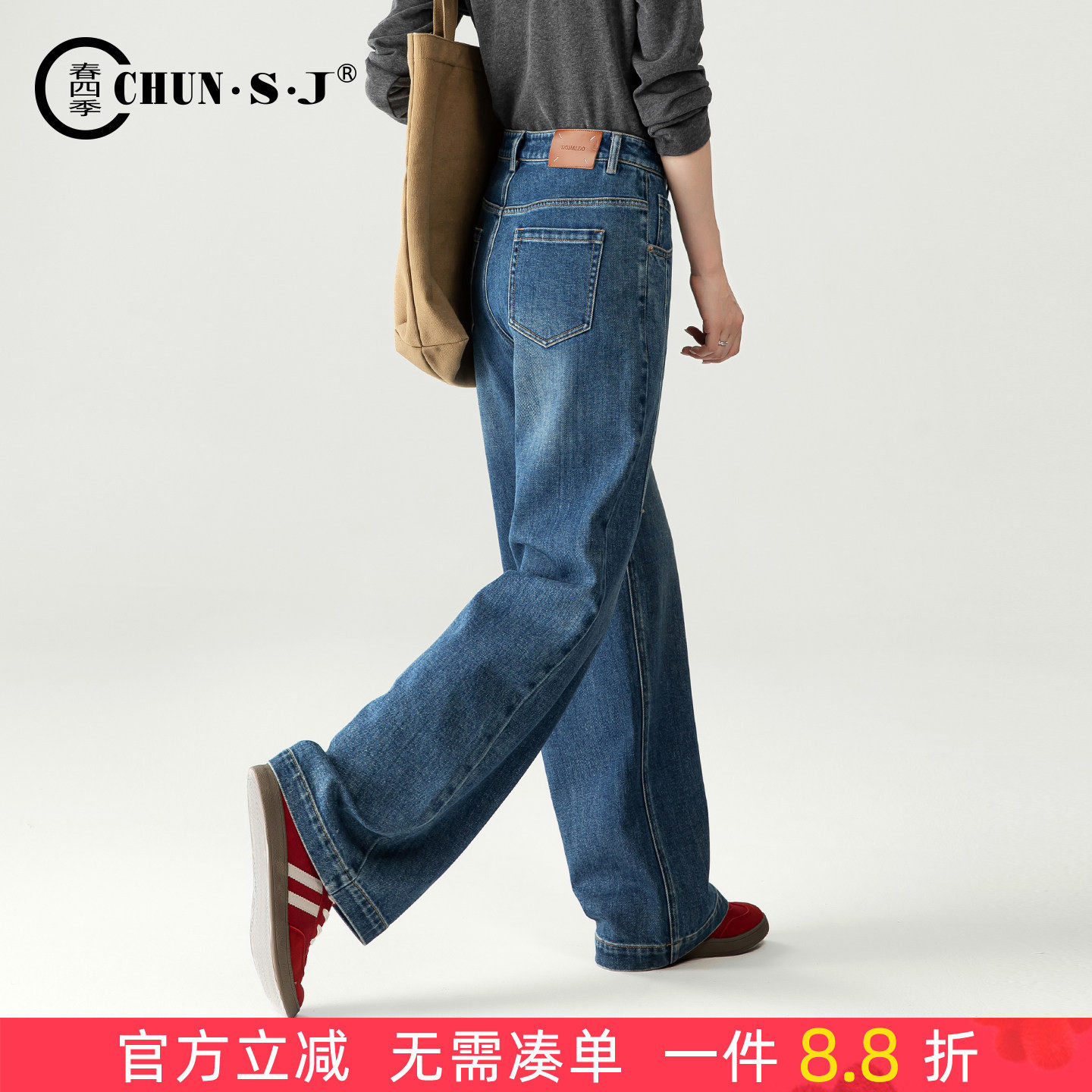 显瘦牛仔裤阔腿裤宽松慵懒风裤子女2025新款秋季休闲女裤直筒裤,女装/女士精品,牛仔裤,淘宝优惠券,粉丝福利购,淘宝优惠卷