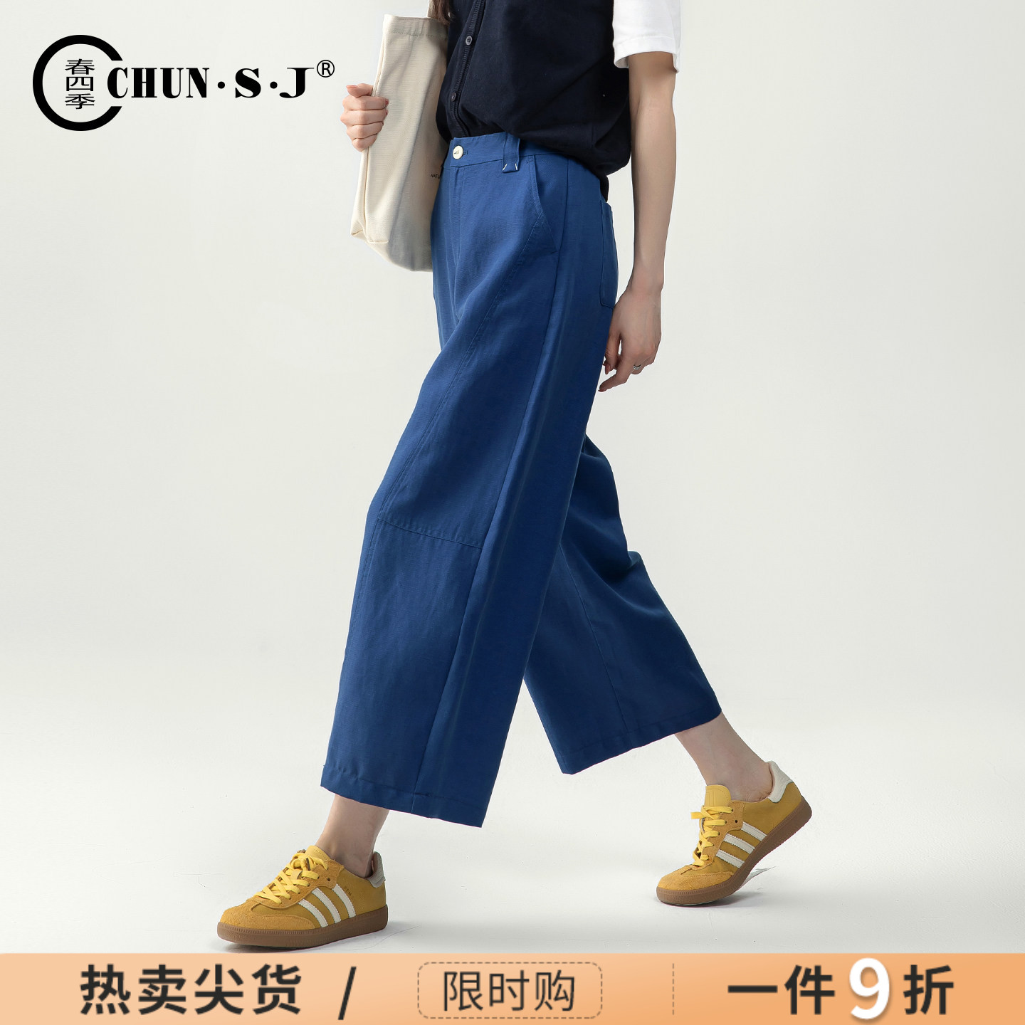 春四季天丝亚麻裤子灯笼裤女夏图片