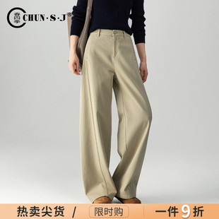 阔腿裤 女2025新款 秋冬加绒裤 版 休闲弯刀裤 牛仔裤 子直筒裤 型好看
