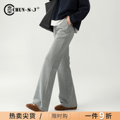 直筒女裤 休闲运动裤 卫裤 灰色微喇裤 子喇叭裤 新款 显瘦裤 女2026春季