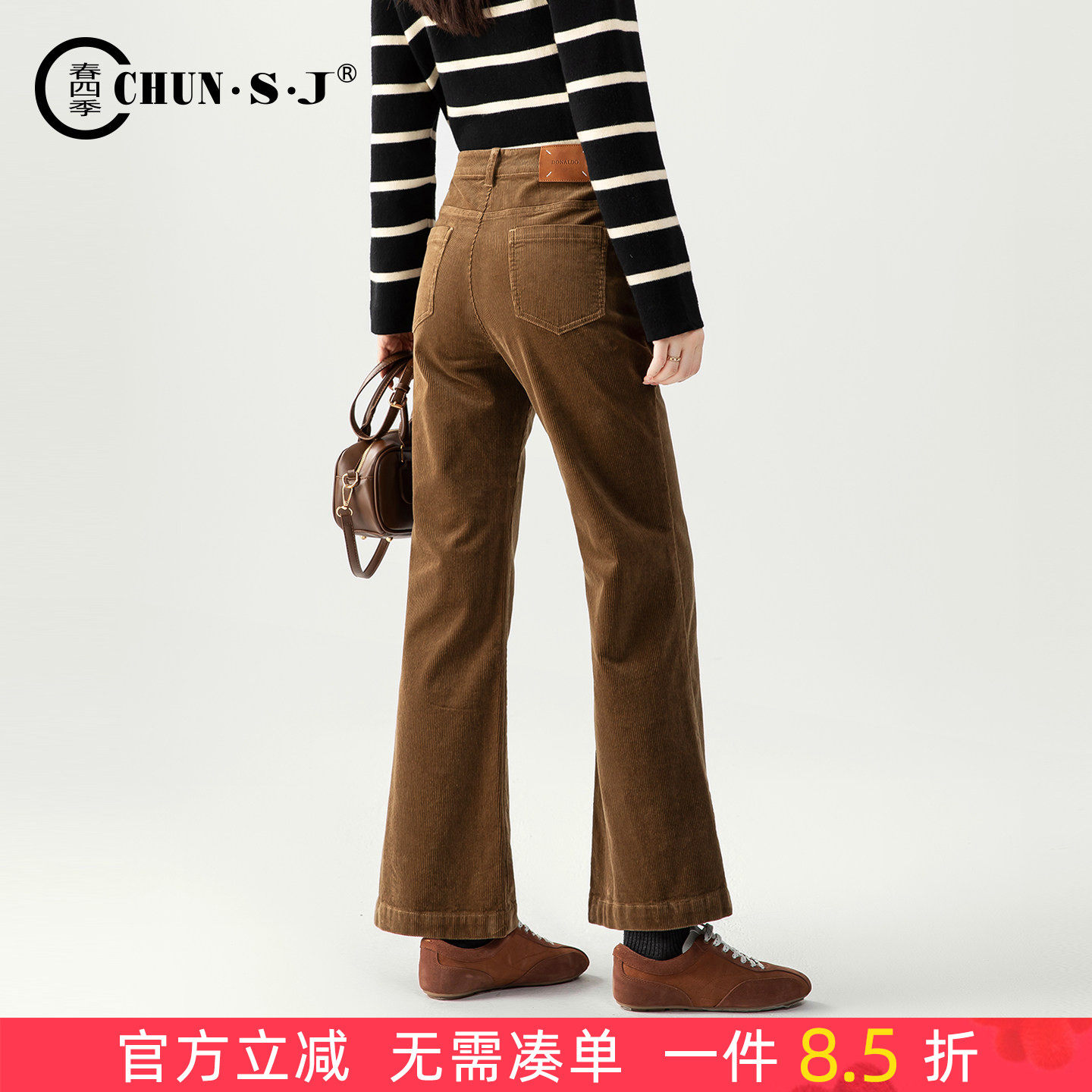小个子灯芯绒裤子微喇裤女2025新款冬季加绒裤子休闲女裤喇叭裤