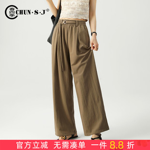 山本裤 宽松垂感休闲亚麻女裤 女夏薄款 子2026新款 棉麻裤 棕色阔腿裤