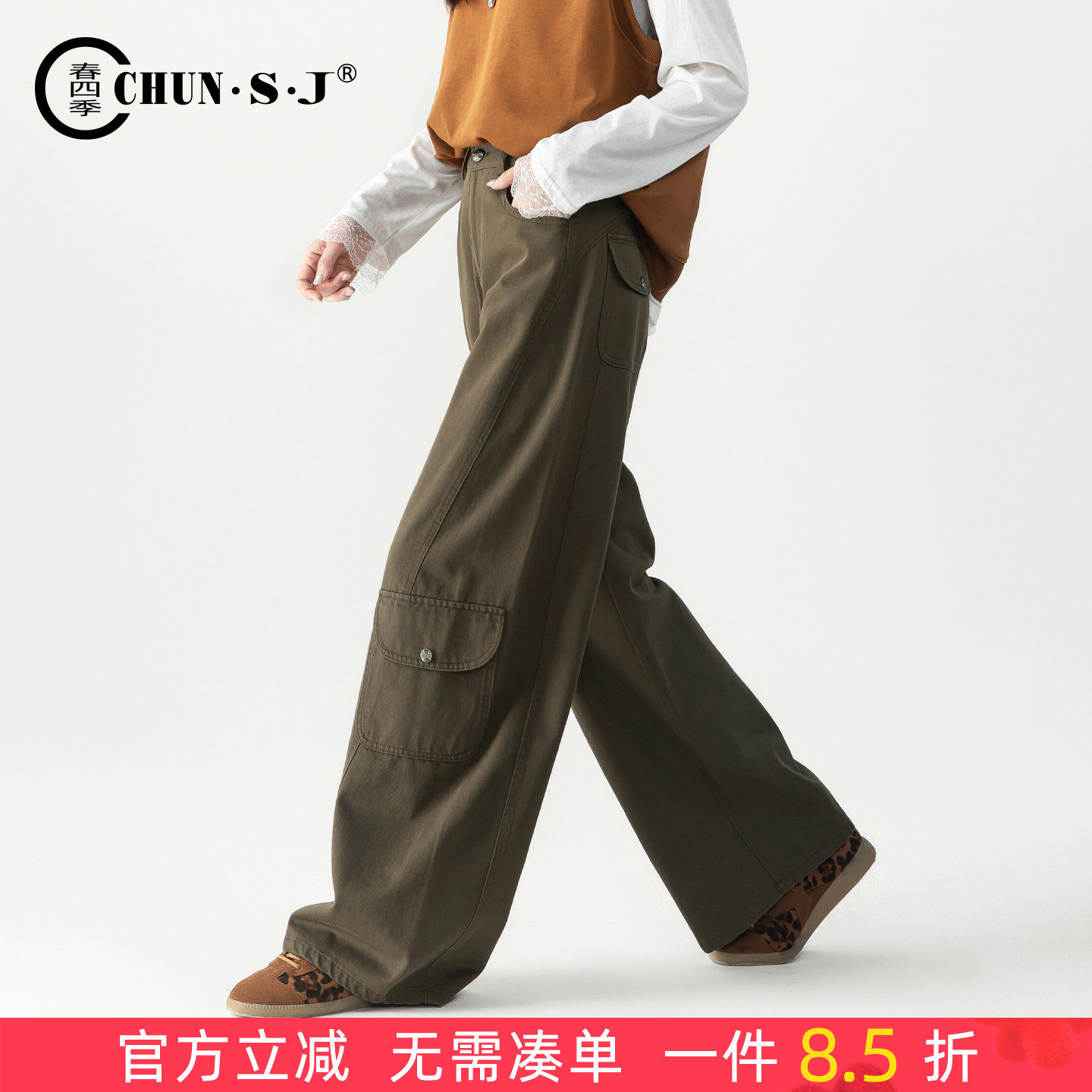 军绿色工装裤弯刀牛仔裤女2026新款秋季裤子松弛感穿搭韩系阔腿裤