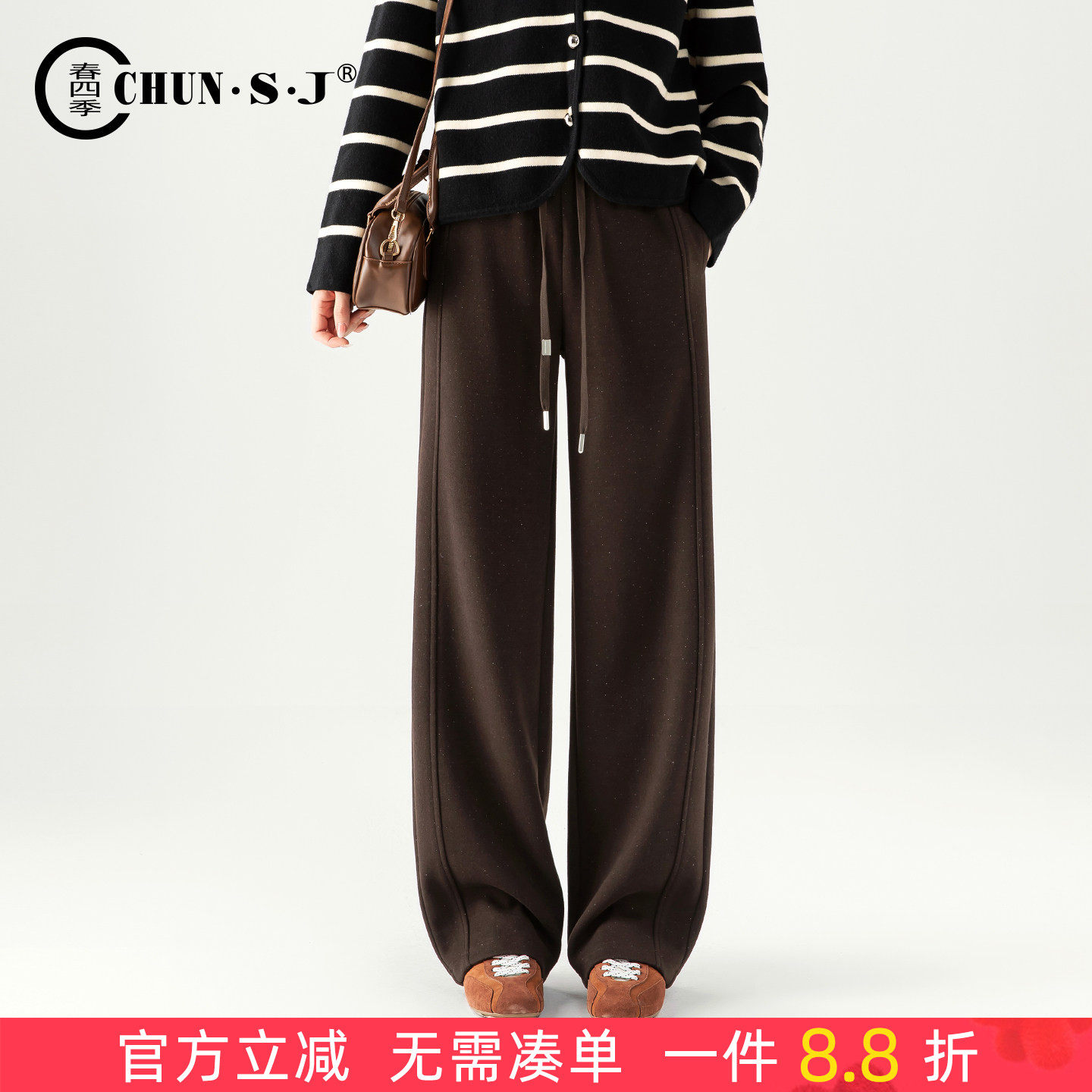 羊毛醋酸咖色毛呢直筒裤女2025新款冬季棕色休闲裤显瘦窄版阔腿裤,女装/女士精品,休闲裤,淘宝优惠券,粉丝福利购,淘宝优惠卷