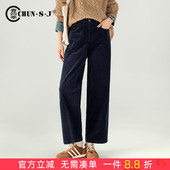 藏蓝色裤 休闲加绒直筒条绒女裤 子灯芯绒阔腿裤 女秋冬2025新款