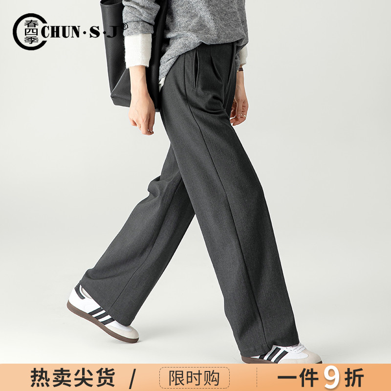 灰色西装裤窄版阔腿裤女秋冬西裤2025新款休闲加绒裤子高腰直筒裤