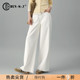春季 女2026新款 休闲裤 子毛边女裤 A版 小个子拖地裤 白色阔腿牛仔裤