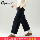 裤 子休闲弯刀裤 女2025新款 小个子巨好看 秋冬九分梨型身材阔腿裤