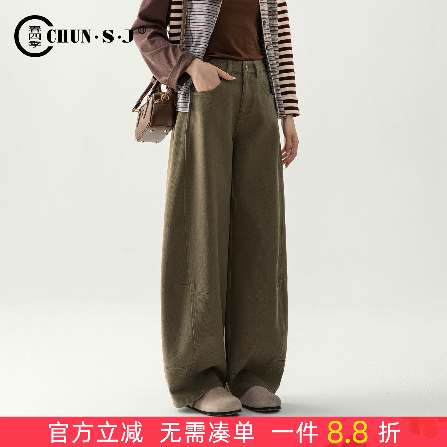 宽松遮肉军绿色阔腿牛仔裤女2026新款春季梨型身材裤子休闲弯刀裤