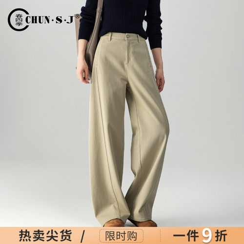 版型好看的牛仔裤阔腿裤女2026新款春季卡其色裤子直筒休闲弯刀裤 - 封面