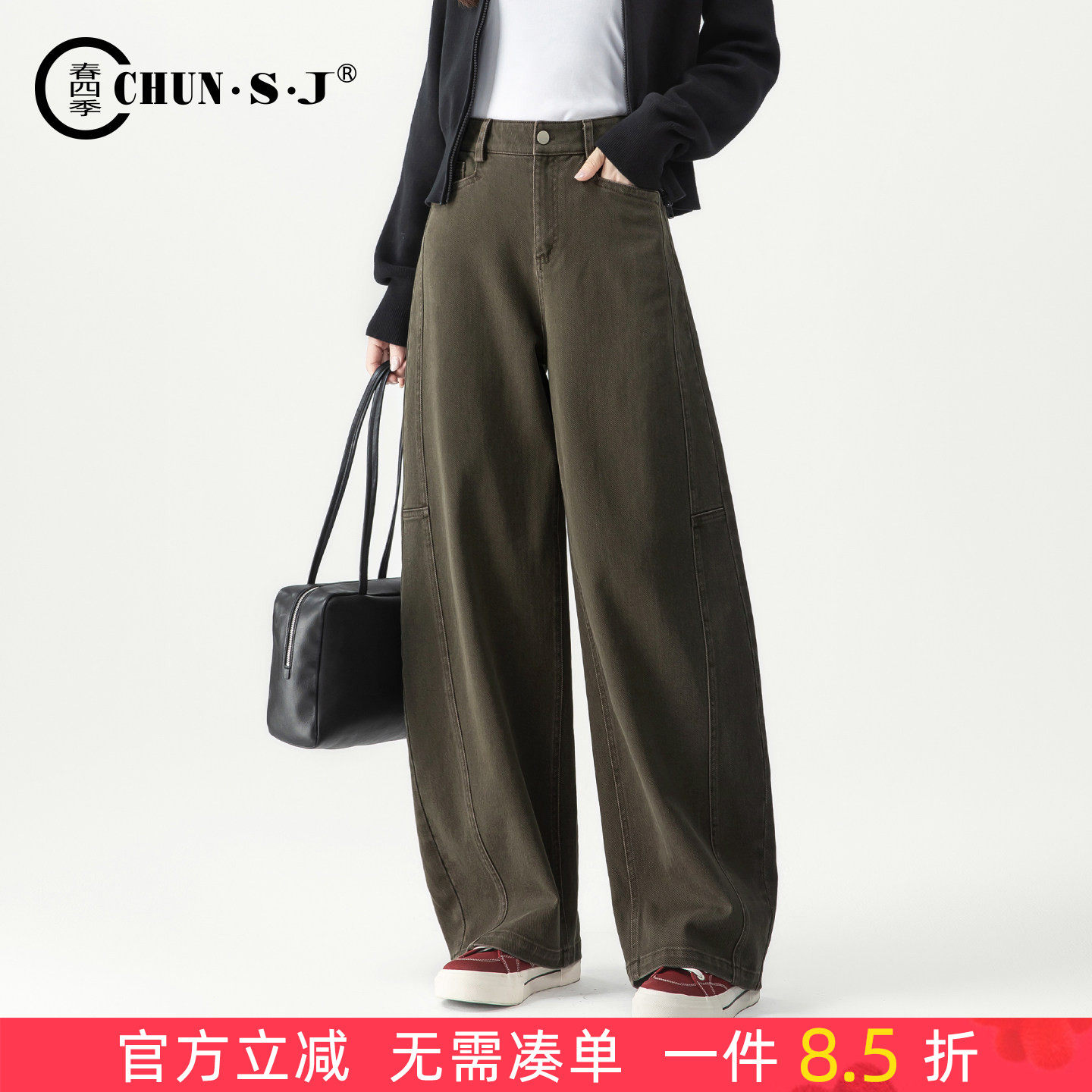 绿色弯刀阔腿牛仔裤松弛感穿搭裤子女2026新款秋季宽松梨形报恩裤