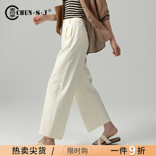2025新款 薄款 天絲棉休閑彎刀褲 女褲 子鐮刀闊腿褲 女夏季 夏天九分褲