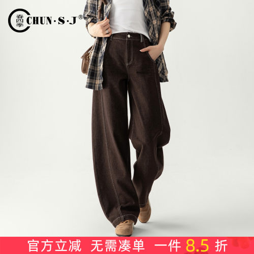 春四季时尚减龄咖色弯刀牛仔裤女