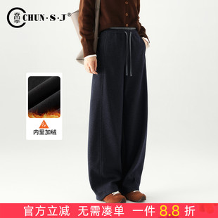 加绒休闲裤弯刀裤女2025新款冬季加厚梨型身材裤子冬裤女裤阔腿裤