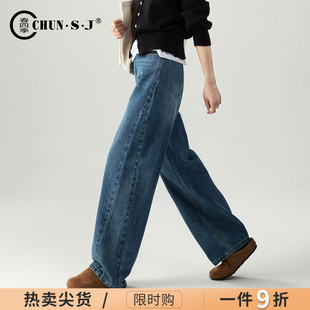 秋冬季 直筒裤 版 加绒阔腿牛仔裤 裤 女2025新款 型超好看 子 弯刀裤