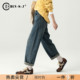 春季 女2026新款 休闲哈伦裤 梨型身材裤 美式 子宽松男友裤 复古牛仔裤