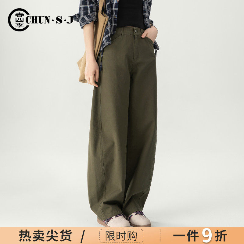 军绿色阔腿牛仔裤女2026新款春夏宽松休闲裤香蕉裤子工装裤弯刀裤