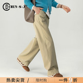 2026年新款 女长裤 春季 梨型身材裤 弯刀裤 子香蕉裤 牛仔阔腿裤