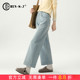 直筒裤 高级感浅色阔腿牛仔裤 子九分裤 休闲女裤 女2025新款 小个子裤
