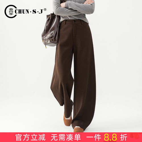 咖色裤子弯刀裤女宽松休闲阔腿裤