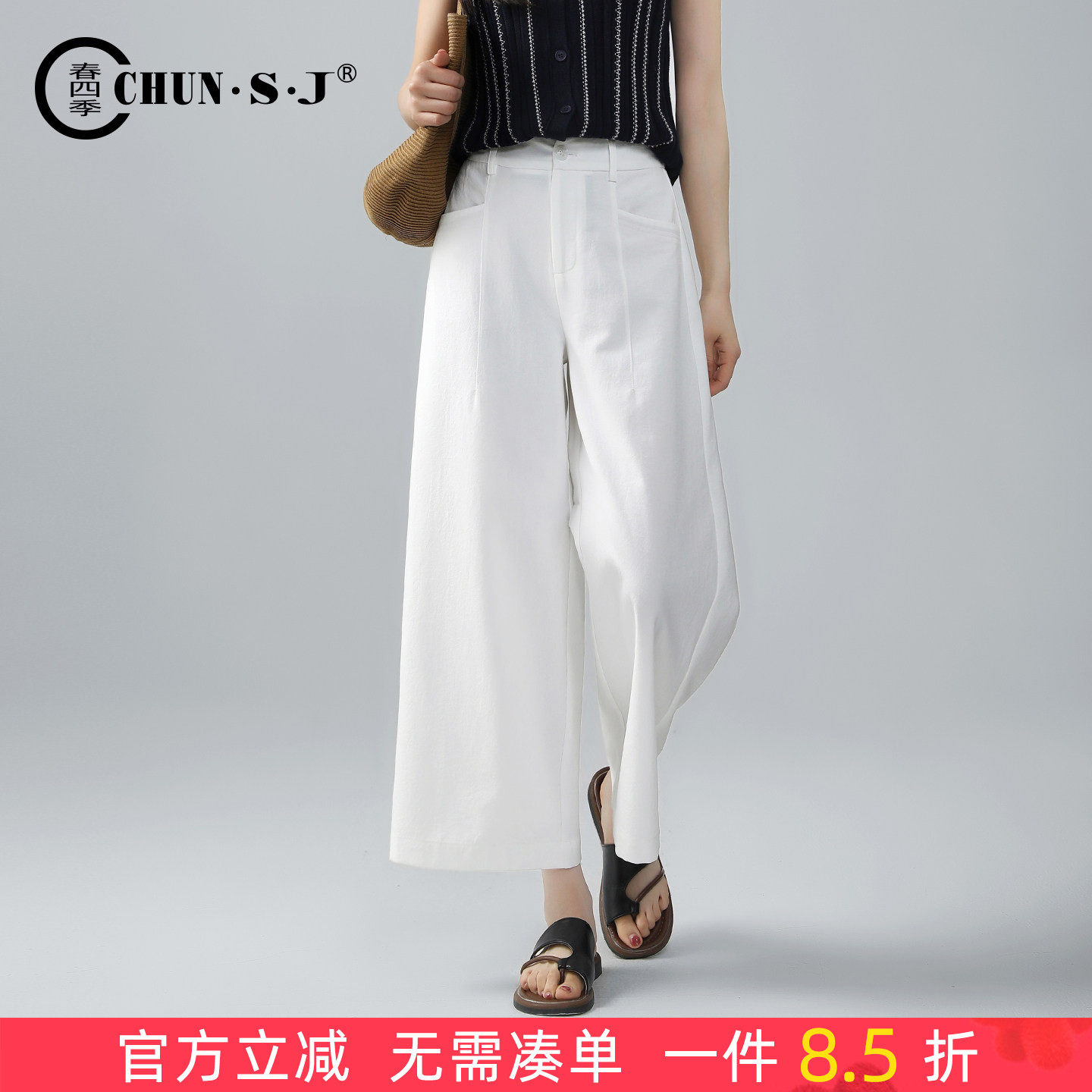 不易皱亚麻裤白色阔腿裤女夏薄款白裤子2026新款休闲八分直筒女裤