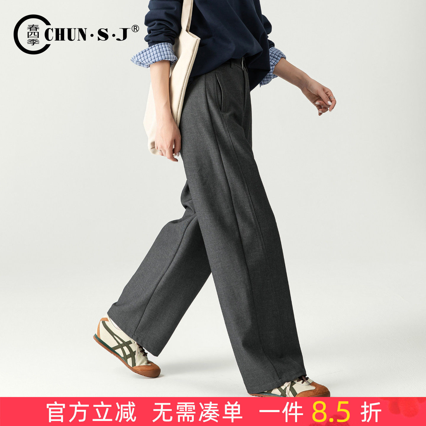 阔腿裤灰色西装裤高级感垂感女裤2026新款秋季高腰弯刀裤休闲西裤