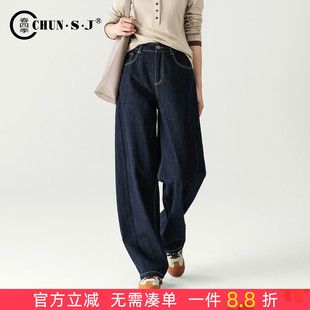 女2026新款 子阔腿裤 春季 休闲裤 休闲香蕉裤 防褪色丹宁蓝弯刀牛仔裤