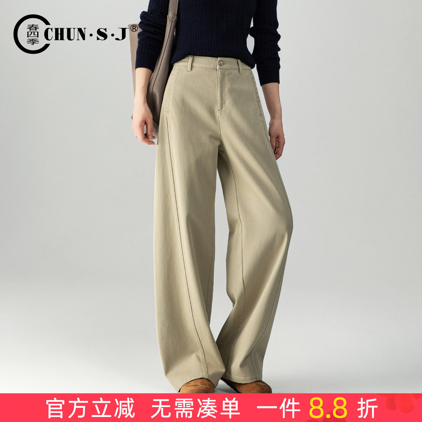 版型好看的牛仔裤阔腿裤女2026新款春季卡其色裤子直筒休闲弯刀裤