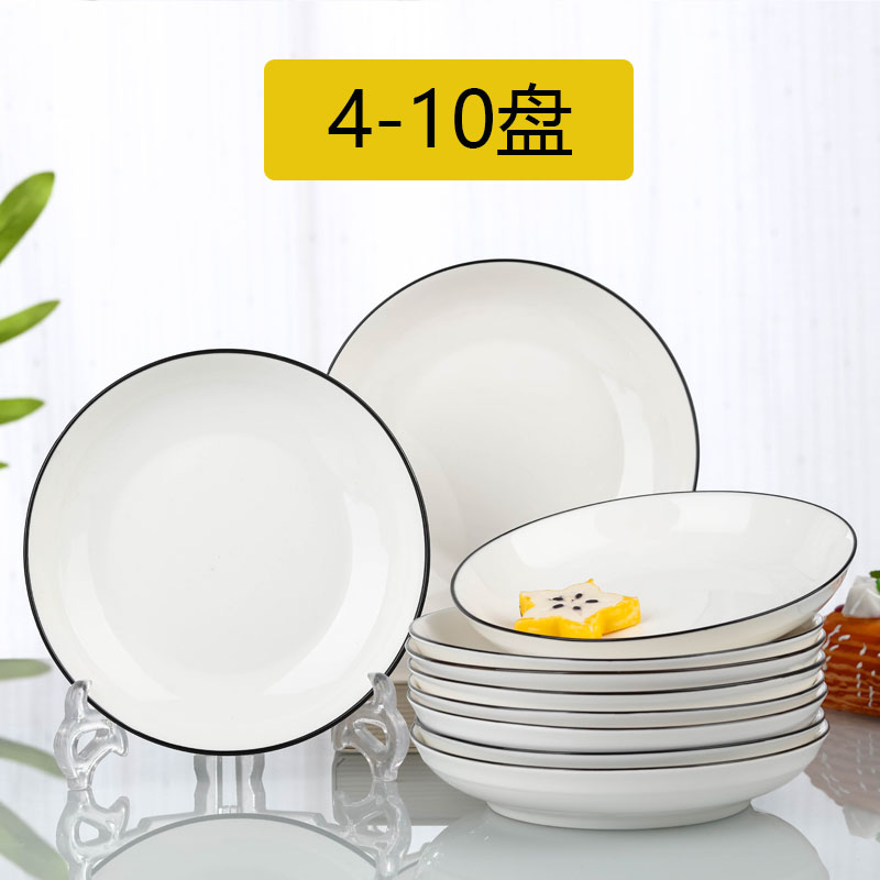 Nordic style 4-10 domestic ceramic Japanese dishes