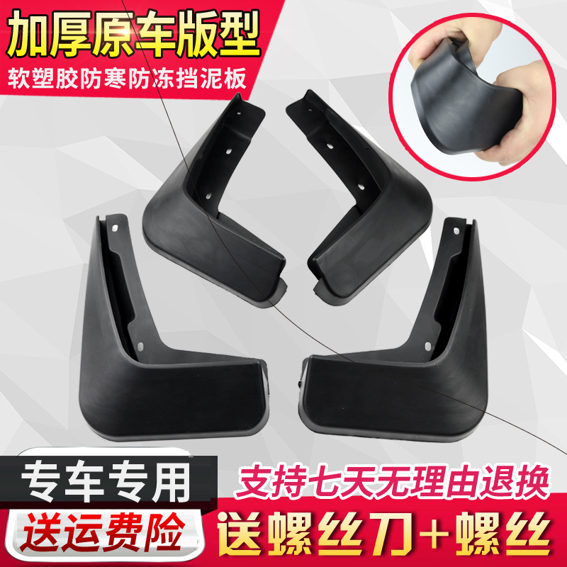 荣威360350550ERX3I6R