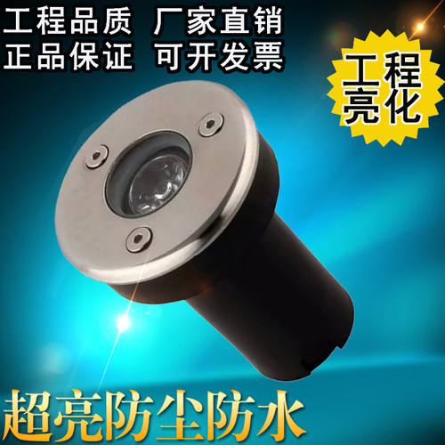 地埋灯NoelRose厂家直销