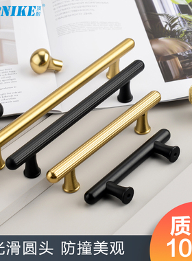 顶耐家具柜子拉手铜色黑色厨房橱柜衣柜门抽屉浴室柜把手64mm孔距