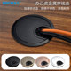 顶耐圆形穿线盒电脑桌线孔盖办公桌面板书桌孔洞线槽桌面装 饰盖