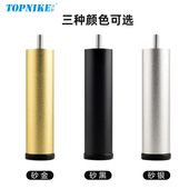 顶耐增高脚m8橱柜衣柜玻璃茶几增高脚床腿脚垫支撑脚桌腿加高底座