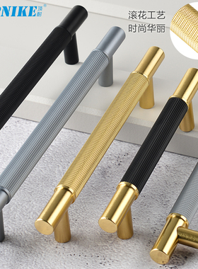 衣柜门拉手厨房橱柜门抽屉门把手条纹金色黑色铝合金拉手五金大全