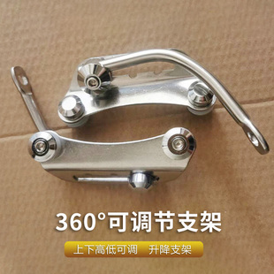 适用于铃木UY125踏板车本田裂行豪爵AFR风挡支架配件不锈钢五金件