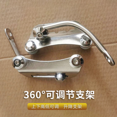 高档风挡安装支架配件