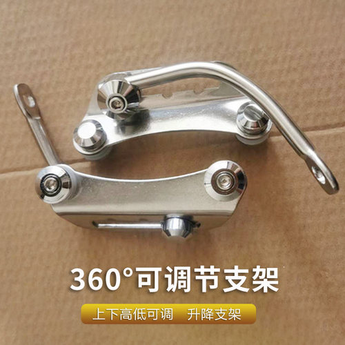 高档风挡安装支架配件