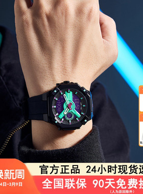 Dickies手表学生潮流多功能硅胶腕表户外运动情侣双显电子表CL722