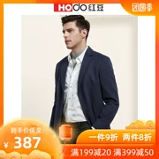 Hodo / Red Bean Men Winter Business Casual Áo len nam Áo khoác dài cho nam Áo khoác cotton - Áo len