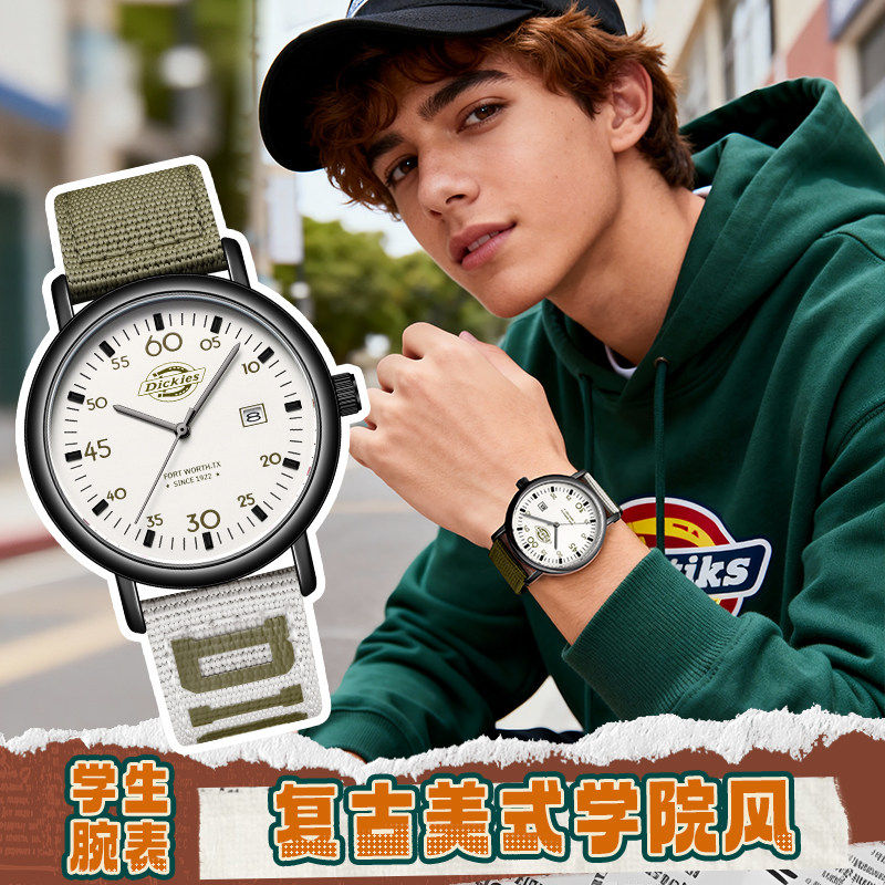 Dickies手表学生男款初高中美式潮流女生石英表只看时间考试专用