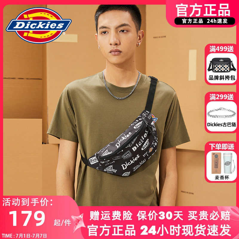 【商场同款】dickies腰包潮牌男包女包22春夏新品腰包胸包010186