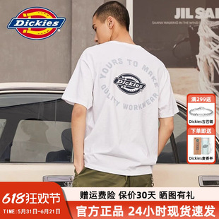 Dickies短袖男夏季新款纯棉情侣潮流后背印花大LOGOT恤女DK008901