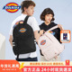Dickies帝酷适logo贴布初高中学生柔软双肩包男女休闲背包书包