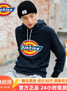 Dickies多色logo印花连帽卫衣新品毛圈布棉面料卫衣男 DK006863 X