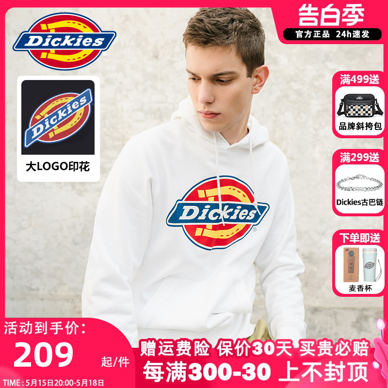 Dickies经典连帽情侣卫衣